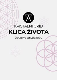 PDF Priručnik - Klica zivota (naslovna) 200x282px