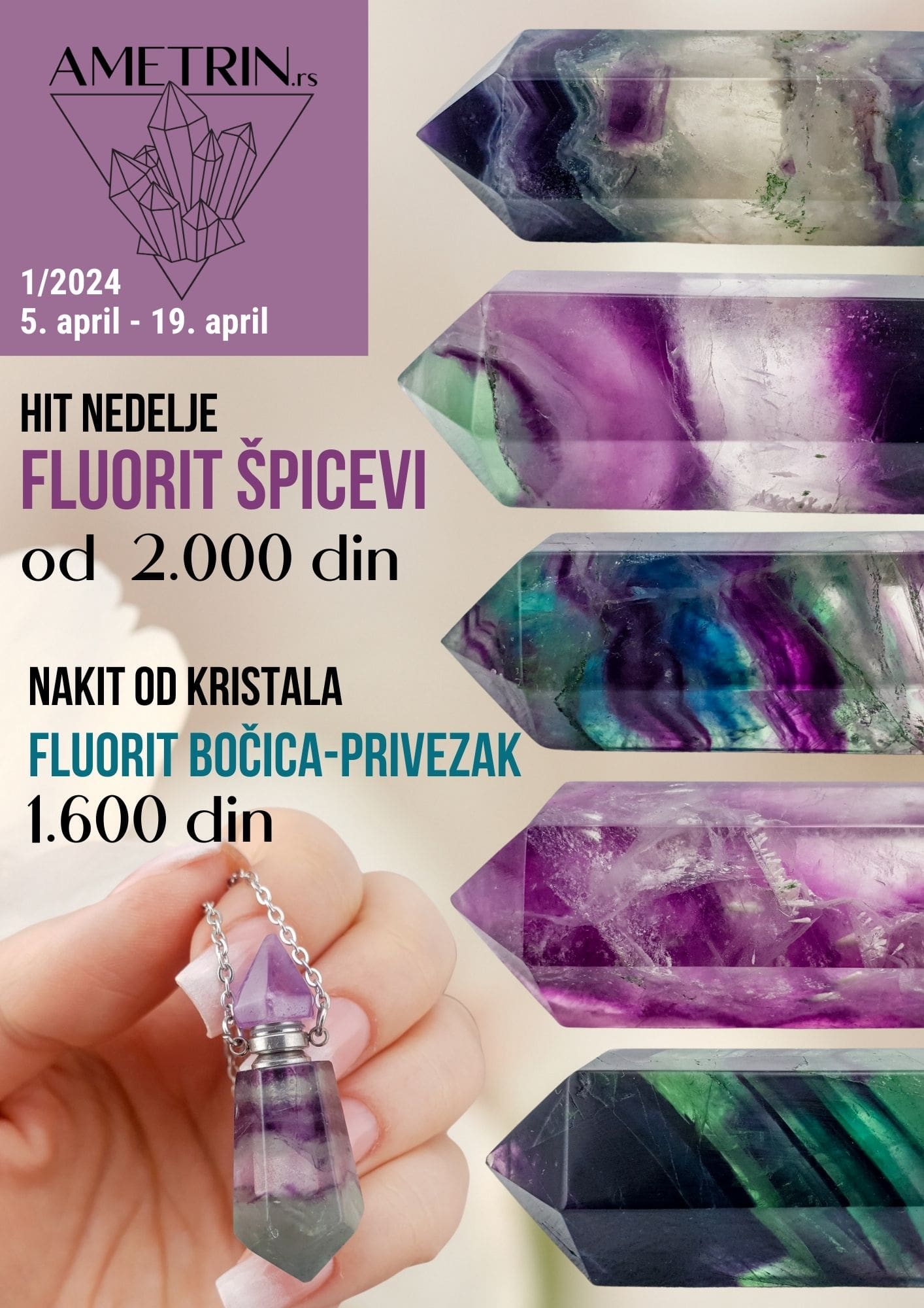 Katalog 1-2024 (naslovna)