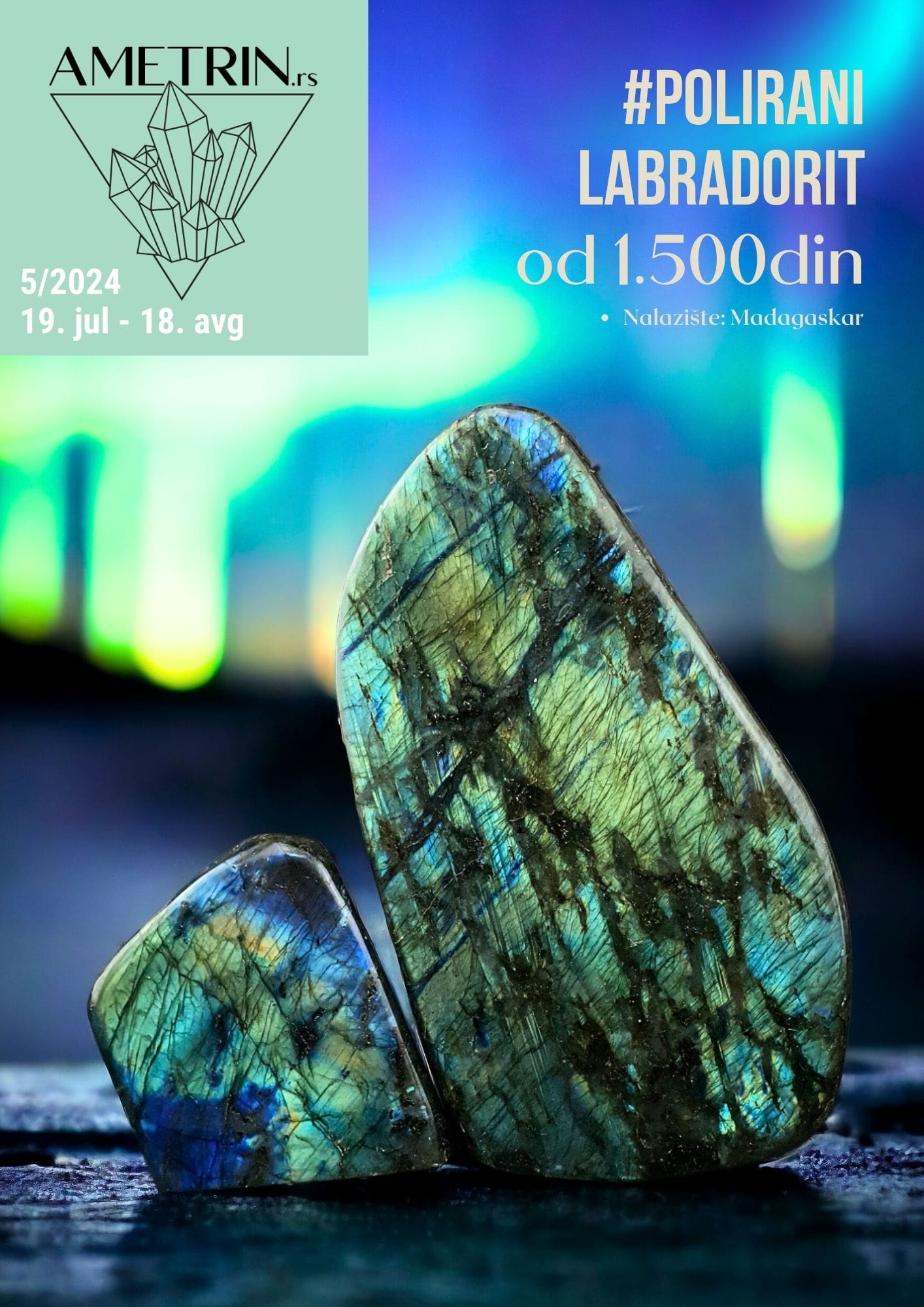 Katalog 5-2024 (naslovna)