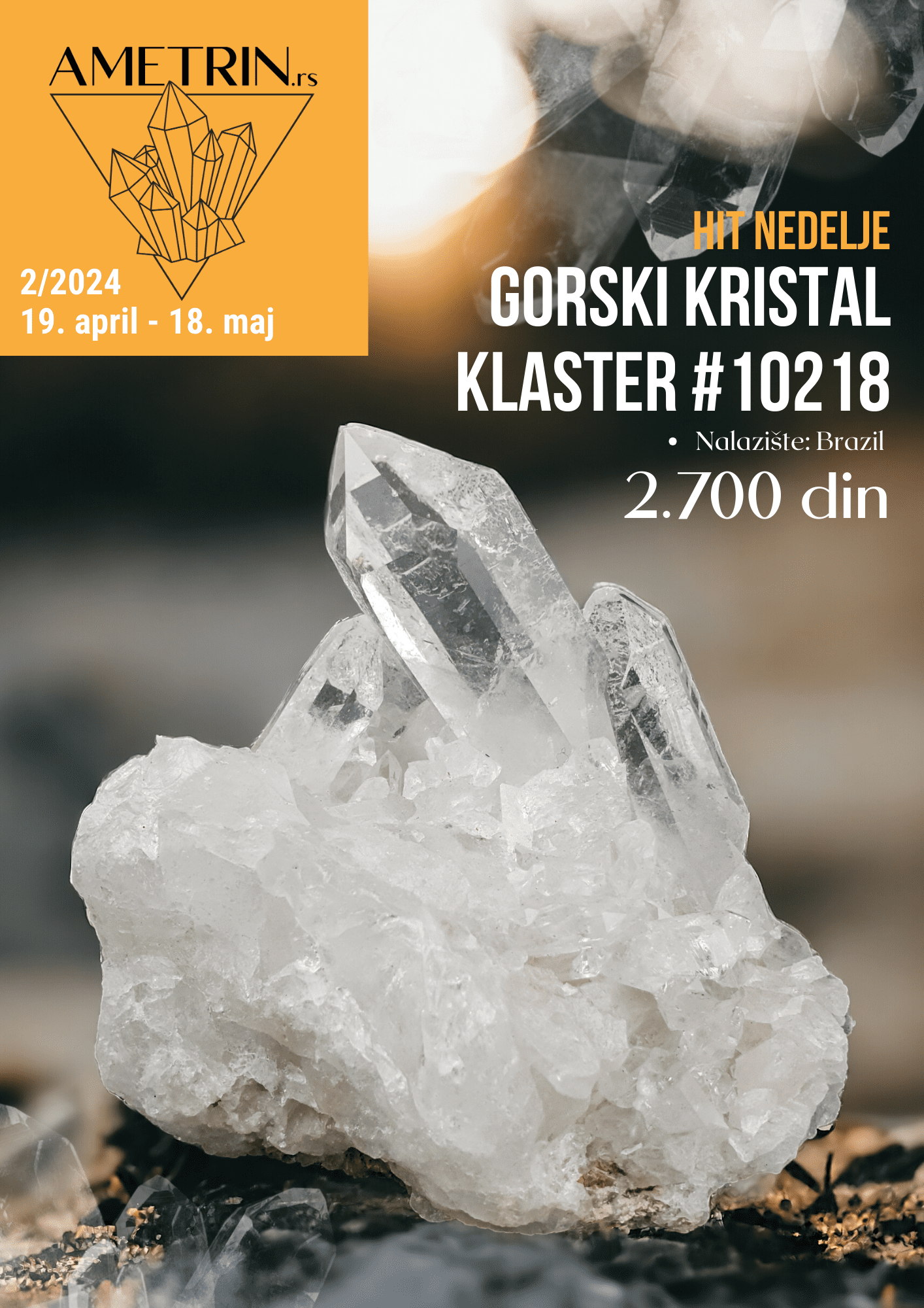 Katalog 2-2024 (naslovna)